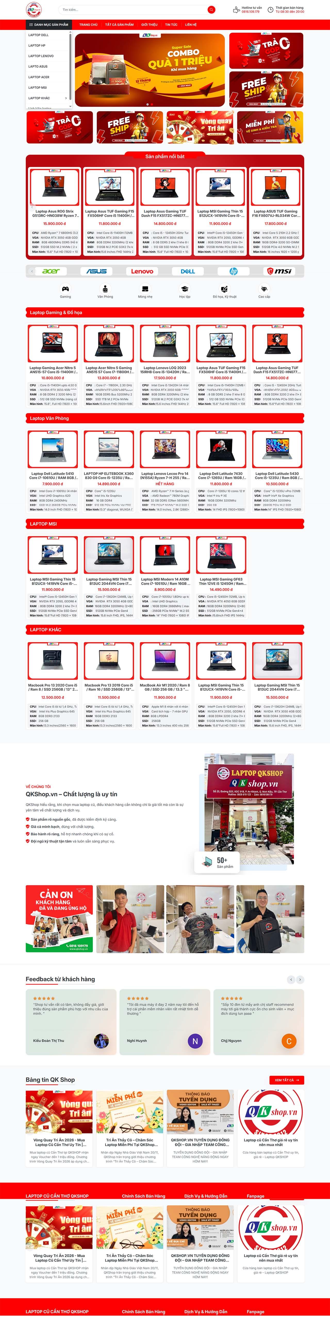 QK Shop
