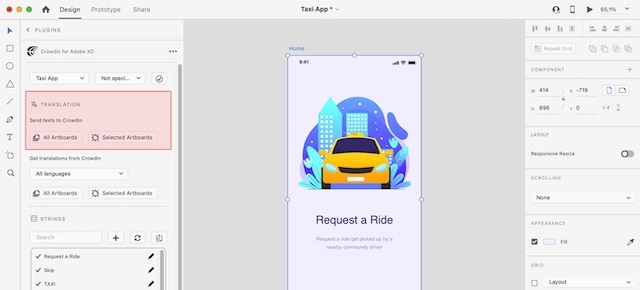 Adobe XD